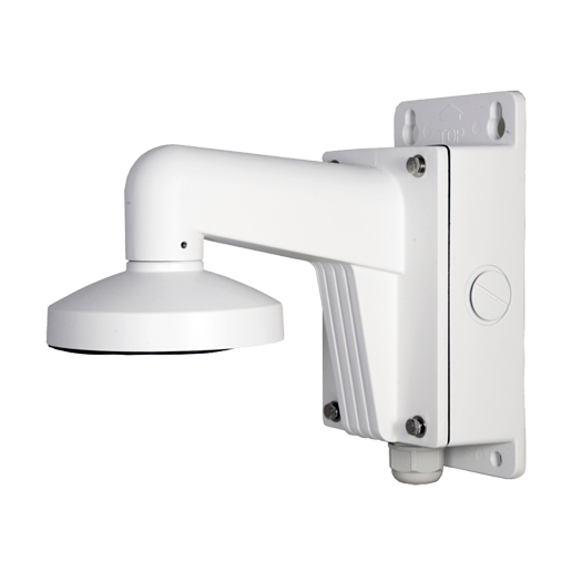 DS-1272ZJ-120B, zidna konzola, razvodna kutija, za vanjsku upotrebu 