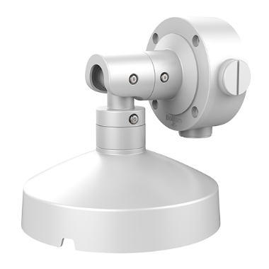DS-1283ZJ-DM25-M1, zidna konzola, kompatibilna s kupolama, pogodna za vanjsku upotrebu 