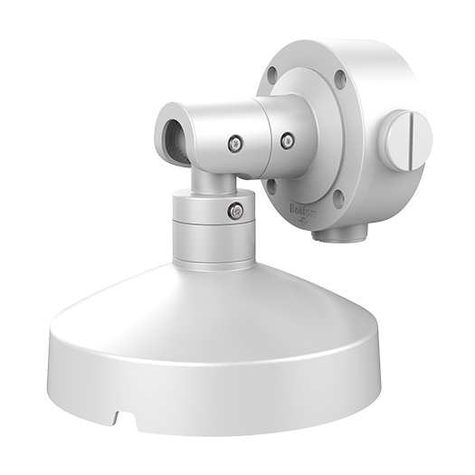 DS-1283ZJ-DM25-M1, zidna konzola, kompatibilna s kupolama, pogodna za vanjsku upotrebu 