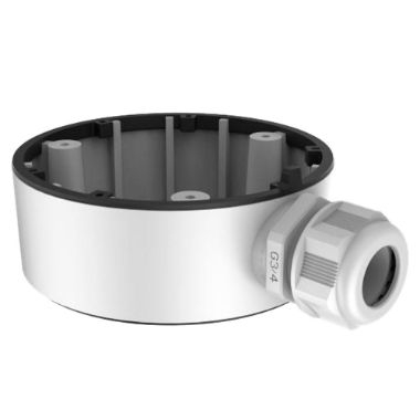 DS-1280ZJ-TR13, Hikvision razvodna kutija, Za kupolaste kamere, Pogodno za vanjsku upotrebu: Bijela boja