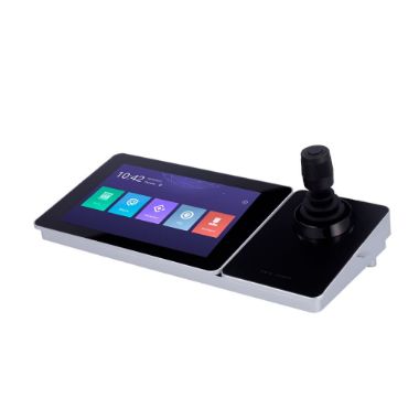 DS-1600KI(B), Hikvision IP tipkovnica, Dvostruko sučelje: izravno ili mrežno