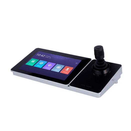 DS-1600KI(B), Hikvision IP tipkovnica, Dvostruko sučelje: izravno ili mrežno