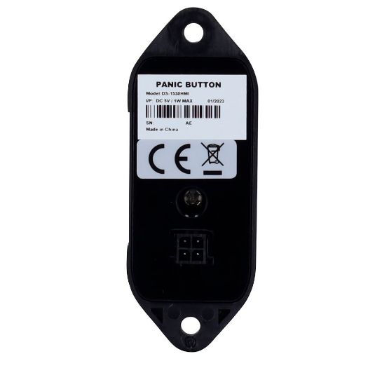 DS-1530HMI(AE), Hikvision, Gumb za paniku, Za Hikvision na, DVR uređaji na ploči, Integrirani G