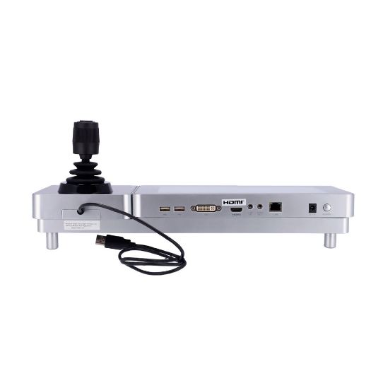 DS-1600KI(B), Hikvision IP tipkovnica, Dvostruko sučelje: izravno ili mrežno