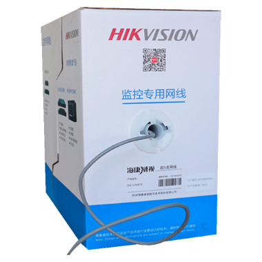 DS-1LN5E-E/E, Hikvision UTP kabel kategorije 5E, OFC vodič, 99,5% bakra 