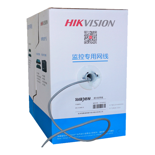 DS-1LN5E-E/E, Hikvision UTP kabel kategorije 5E, OFC vodič, 99,5% bakra 