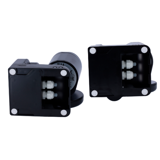 ERHS0712-PRO, SECURITON, maksimalni domet 200 m, maksimalno otvaranje 15 m, sustav predajnik/prijemnik 