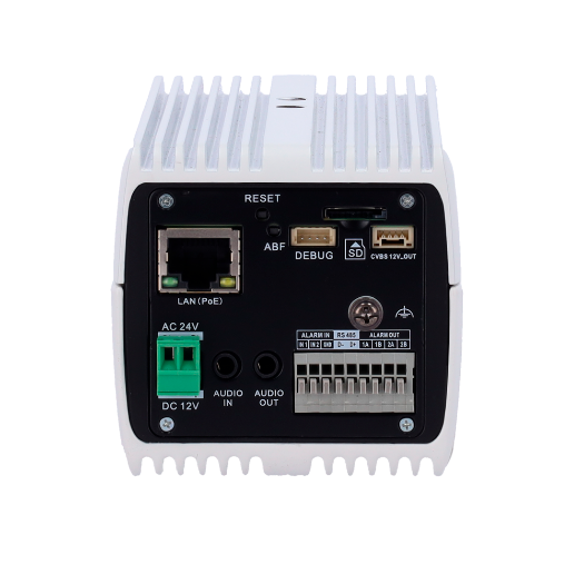 iDS-2CD7046G0-AP(C), Hikvision IP kutijasta kamera 4 Mpx, rješenja, rezolucija 4 megapiksela (2688×1520) 