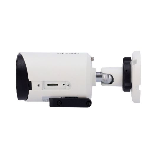 MS-C4564-PD, Mini Bullet IP kamera, Rezolucija 4Mpx, 1/2,8" CMOS | Leća od 2.8mm