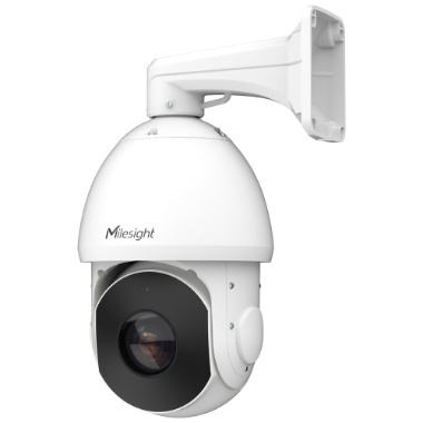MS-C5341-X30PE/W, IP kamera s umjetnom inteligencijom 30X Speed Dome, rezolucija 5 MPx, 1/2,8" CMOS leća 4,7 mm–141 mm 