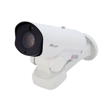 MS-C5367-X23PE, IP AI 23X PTZ Bullet IP kamera, Rezolucija 5 Mpx, 1/2,8" CMOS objektiv 5~117mm