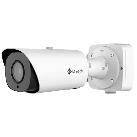 MS-C8266-X4PE, IP kamera AI 4X Pro Bullet Plus, rezolucija 4K, 1/1.8" CMOS senzor, objektiv 8 mm~32 mm 