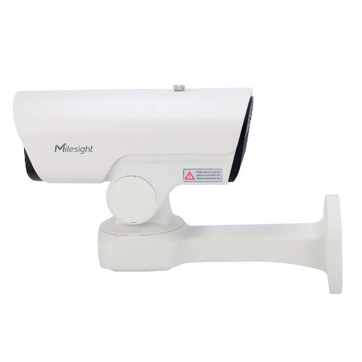 MS-C8267-X20PE, IP AI 20X PTZ Bullet IP kamera, 4K rezolucija, 1/1,8" CMOS objektiv 6.4mm~128mm