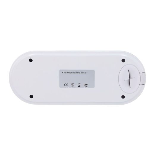 MS-VS133-P, Binokularni senzor za brojanje ljudi s umjetnom inteligencijom, Područje detekcije: do 3,5 m