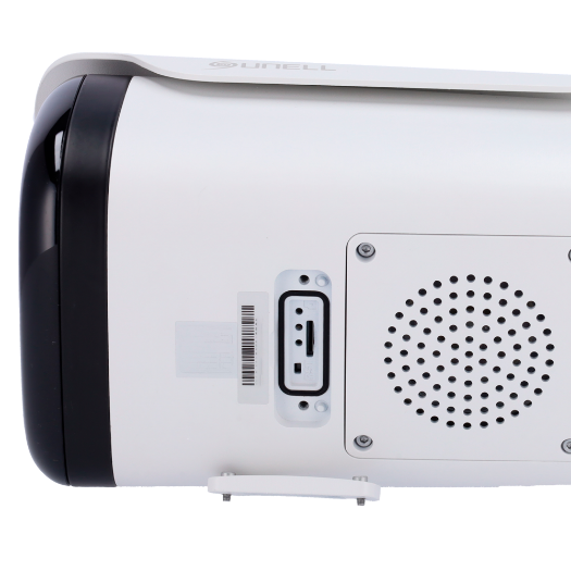 SN-TPC6457DLT-F35-NE, Sunell IP termalna kamera serije TPC6457DLT, VOx FPA termalni senzor 640x512 12 µm | objektiv 35 mm [%VAR%] 