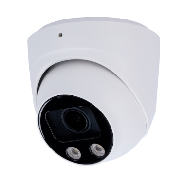 T230Z-5-FULLCOLOR, kulasta kamera 4 u 1, 1/2.8" CMOS s progresivnim skeniranjem, 5 MP (2592x1944) | FullColor 