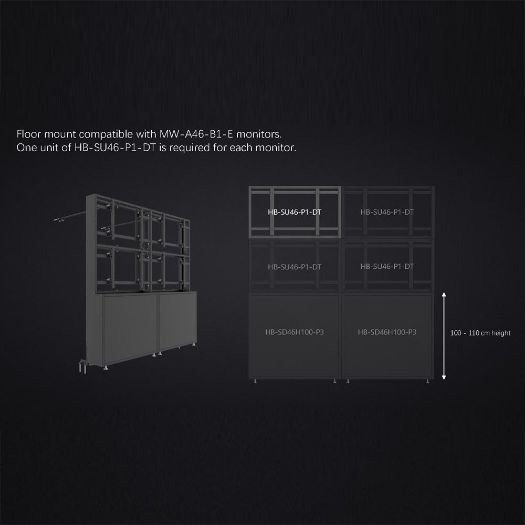 UV-HB-SU46-P1-DT, Modularna podrška za videozid, Kompatibilno s UV-om, MW, A46
