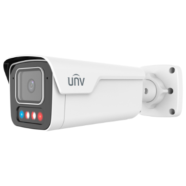 UV-IPC2B14SE-ADF28KMC-WP-I1, Uniview IP Bullet kamera, Prime, 4 MP | objektiv 2,8 mm | microSD 512 GB 