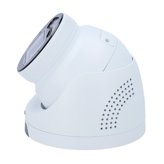 UV-IPC3634SE-ADZKMC-WP-I1, 4 MP IP kamera, Prime serija, 1/1,8" CMOS boja za lov s progresivnim skeniranjem 