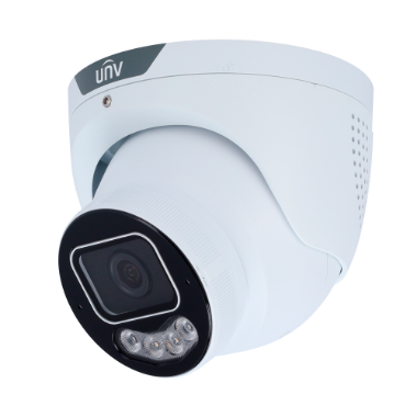 UV-IPC3634SE-ADZKMC-WP-I1, 4 MP IP kamera, Prime serija, 1/1,8" CMOS boja za lov s progresivnim skeniranjem 