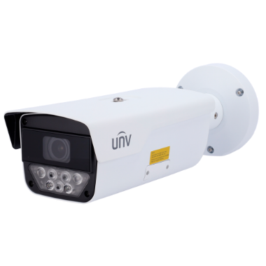 UV-PKC2641-Z80-IR-P, LPR Uniview, Pro serija, 4 MP | Motorizirani objektiv 8~32 mm | microSD 