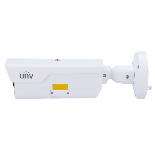 UV-PKC2641-Z80-IR-P, LPR Uniview, Pro serija, 4 MP | Motorizirani objektiv 8~32 mm | microSD 