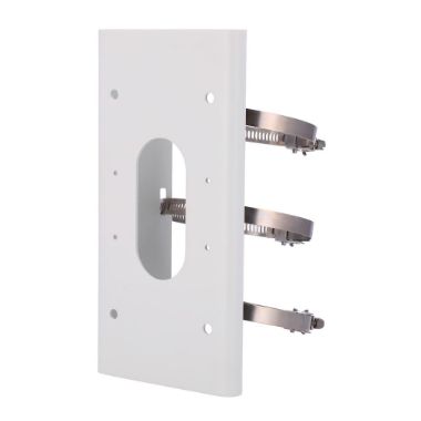 DS-1475ZJ-Y, Hikvision nosač za stup, Za motorizirane kupolaste kamere, Pogodno za vanjsku upotrebu