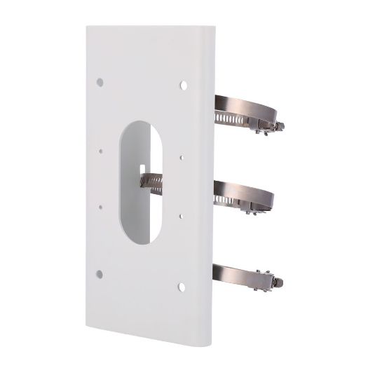 DS-1475ZJ-Y, Hikvision nosač za stup, Za motorizirane kupolaste kamere, Pogodno za vanjsku upotrebu