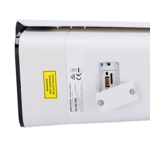 iDS-2CD7A46G2-IZHSY(2,8-12mm)