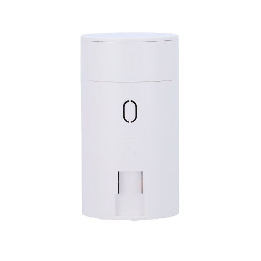 NVS-INDOORPIR, Nivian Smart, Unutarnji volumetrijski detektor, Raspon detekcije 6m/110