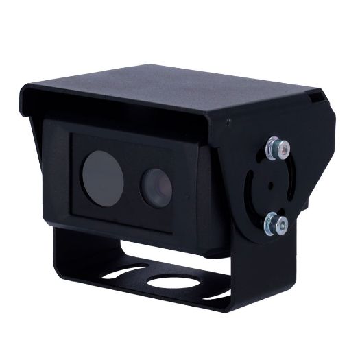 STK-TC639-T3, Termalna kamera s detekcijom sudara, Raspon termalne detekcije 50m